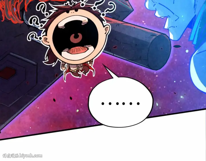 《这一世我要当至尊》第384话 北天寒星铁图40