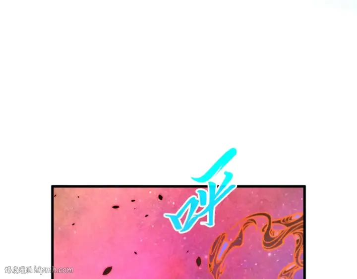 《这一世我要当至尊》第384话 北天寒星铁图72