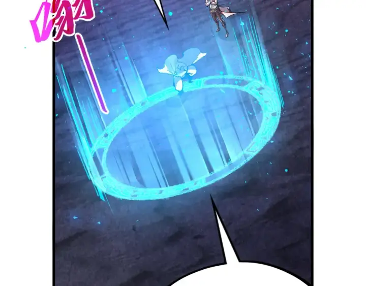 《这一世我要当至尊》第384话 北天寒星铁图75