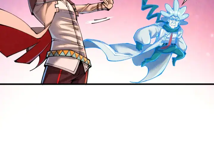 《这一世我要当至尊》第384话 北天寒星铁图86