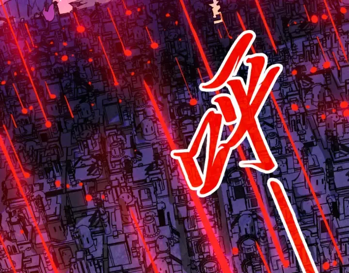 《这一世我要当至尊》第385话 古神战场图102