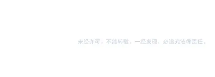 《这一世我要当至尊》第385话 古神战场图185