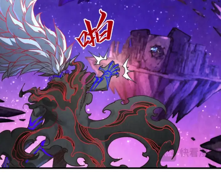 《这一世我要当至尊》第385话 古神战场图33