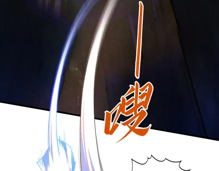 《这一世我要当至尊》第385话 古神战场图52
