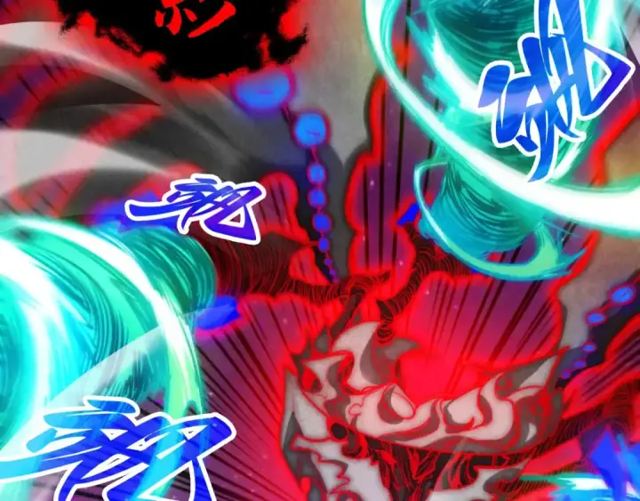 《这一世我要当至尊》第385话 古神战场图65