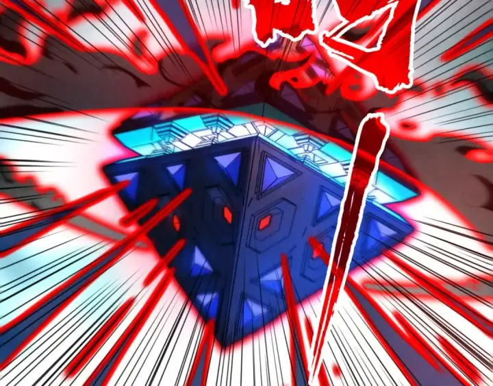 《这一世我要当至尊》第385话 古神战场图84