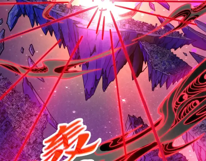 《这一世我要当至尊》第385话 古神战场图91