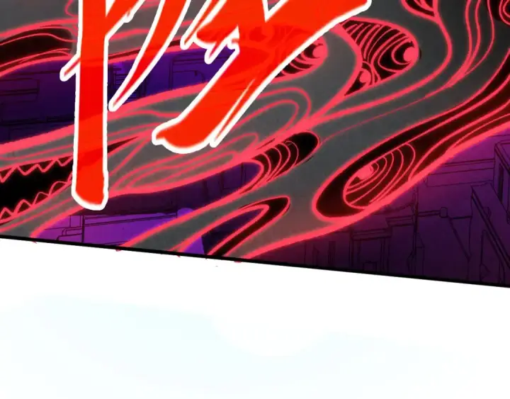 《这一世我要当至尊》第385话 古神战场图93