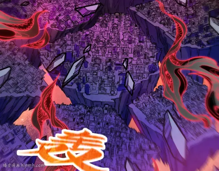 《这一世我要当至尊》第385话 古神战场图96