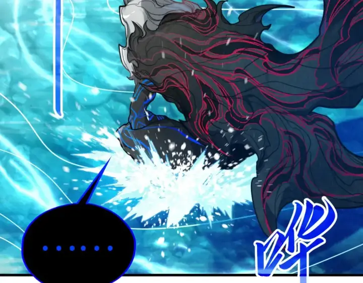 《这一世我要当至尊》第386话 横跨星河图127