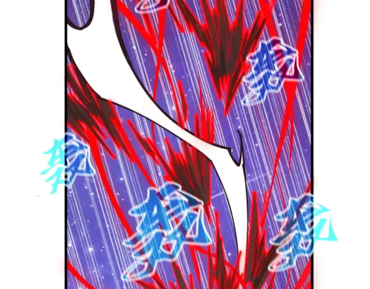 《这一世我要当至尊》第386话 横跨星河图134