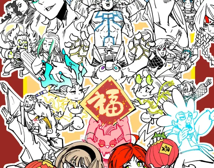 《这一世我要当至尊》第386话 横跨星河图2