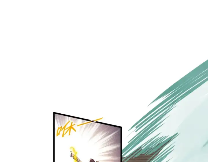 《这一世我要当至尊》第386话 横跨星河图27