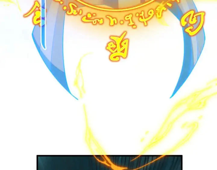 《这一世我要当至尊》第386话 横跨星河图55