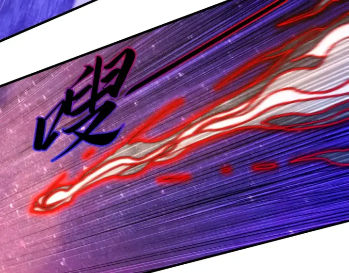 《这一世我要当至尊》第386话 横跨星河图92