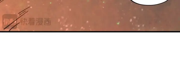 《这一世我要当至尊》第387话 流星带来的运气图135