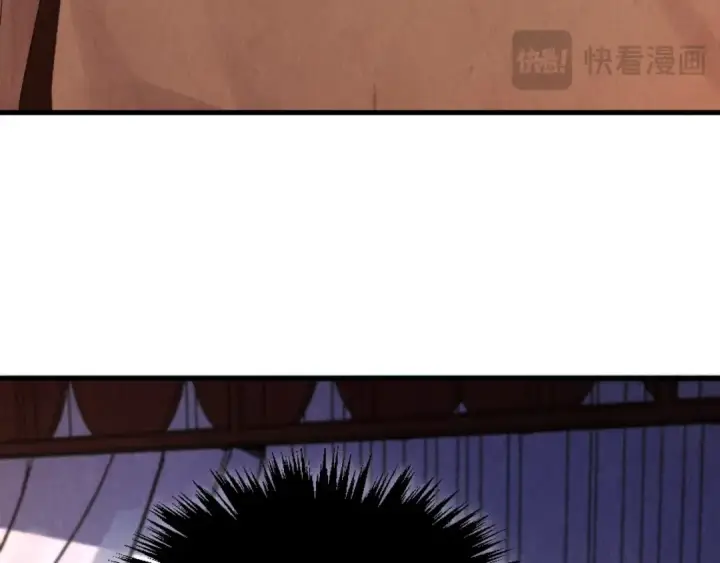《这一世我要当至尊》第387话 流星带来的运气图187