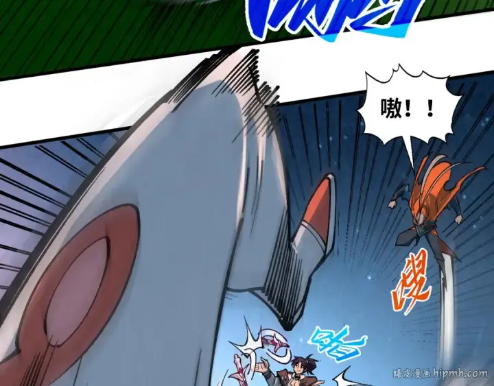 《这一世我要当至尊》第387话 流星带来的运气图88
