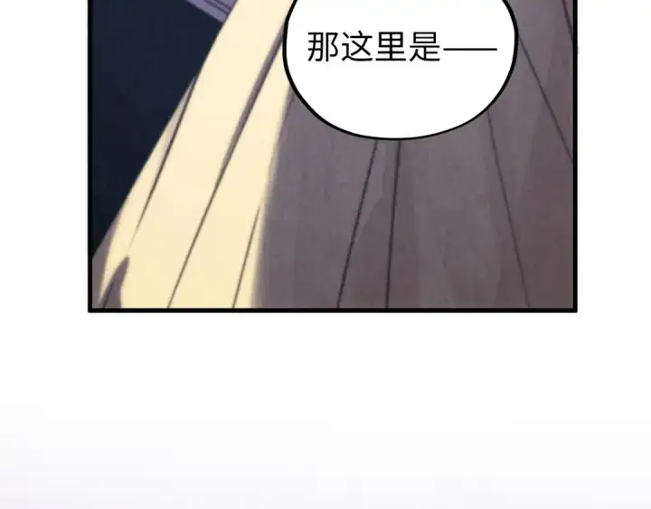 《这一世我要当至尊》第388话 南火城图17