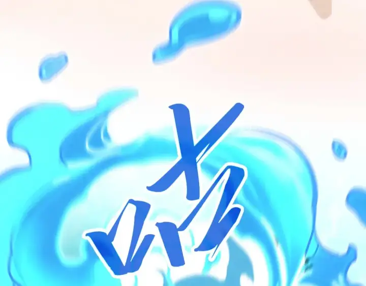 《这一世我要当至尊》第388话 南火城图59