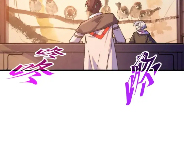 《这一世我要当至尊》第389话 焚香试茶图121