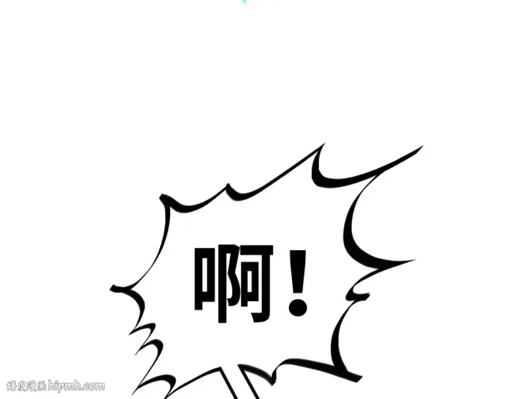 《这一世我要当至尊》第389话 焚香试茶图136
