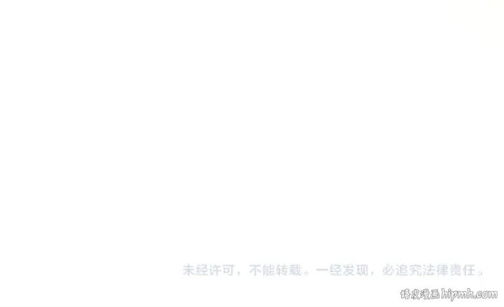 《这一世我要当至尊》第389话 焚香试茶图179