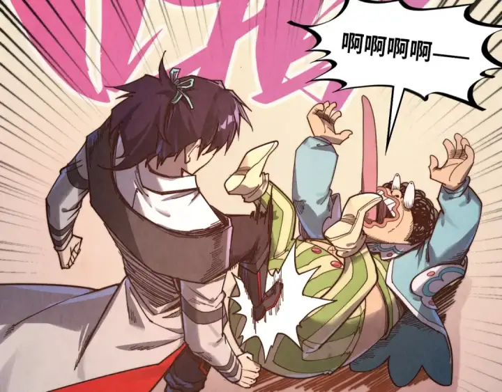 《这一世我要当至尊》第389话 焚香试茶图28