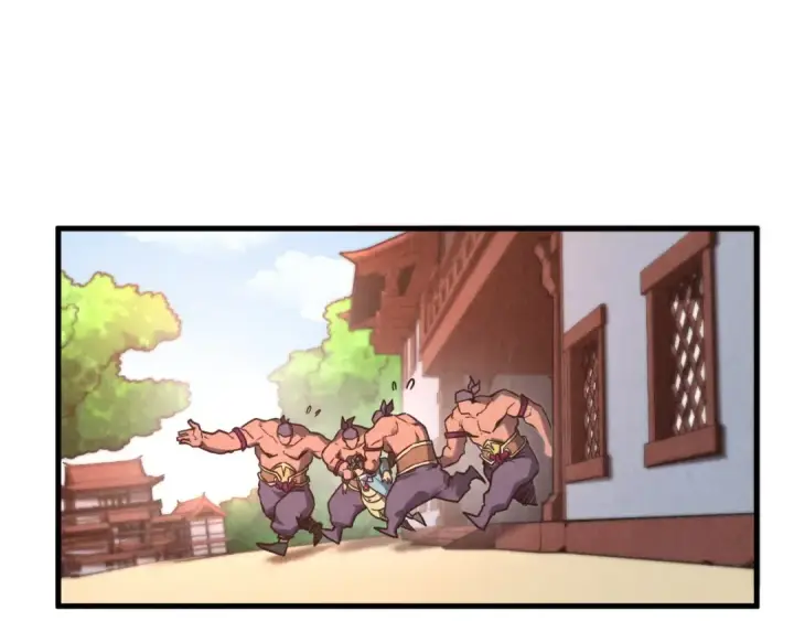 《这一世我要当至尊》第389话 焚香试茶图53