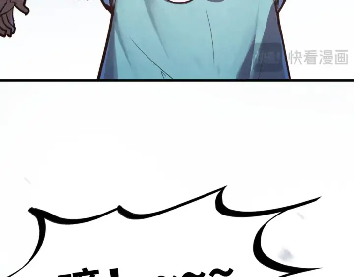 《这一世我要当至尊》第389话 焚香试茶图55