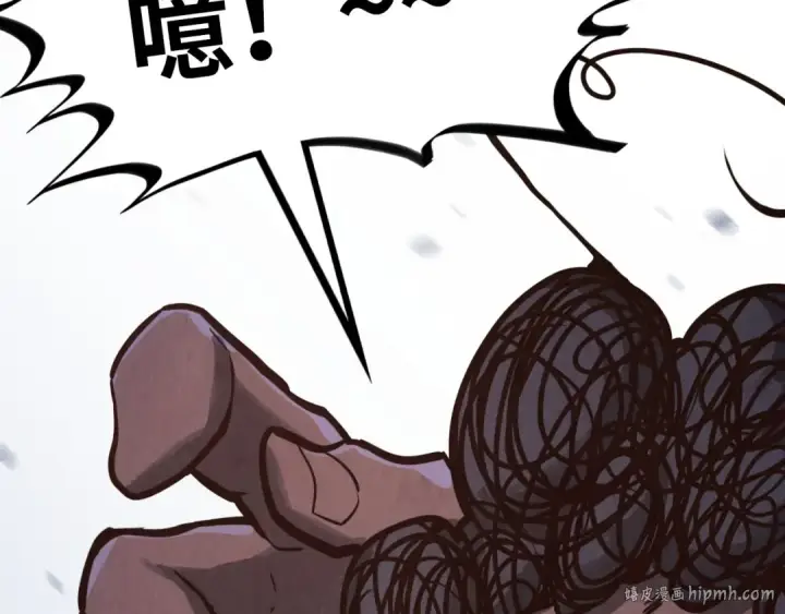 《这一世我要当至尊》第389话 焚香试茶图56