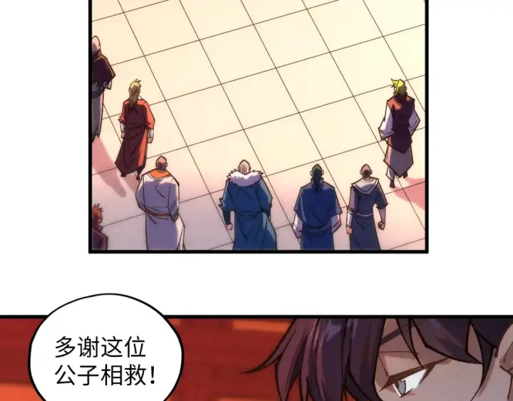 《这一世我要当至尊》第389话 焚香试茶图61