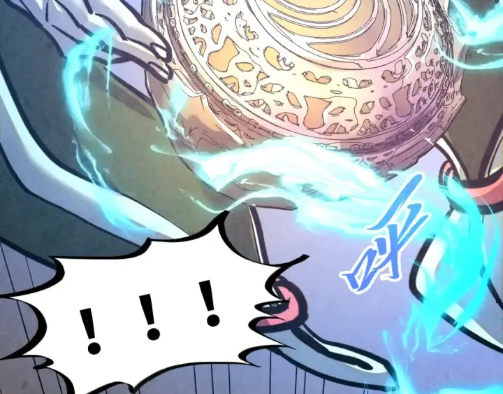 《这一世我要当至尊》第390话 莫大师图125