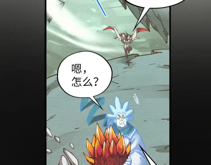 《这一世我要当至尊》第390话 莫大师图145