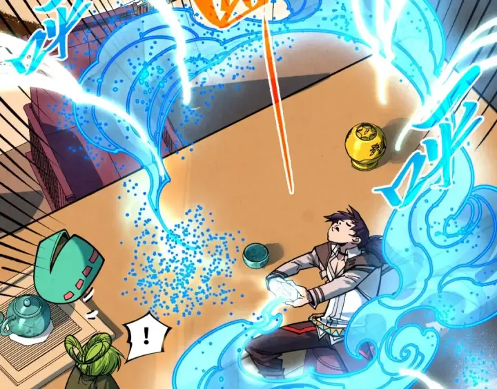 《这一世我要当至尊》第390话 莫大师图30
