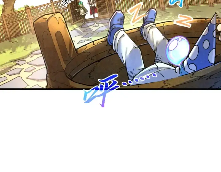 《这一世我要当至尊》第390话 莫大师图63