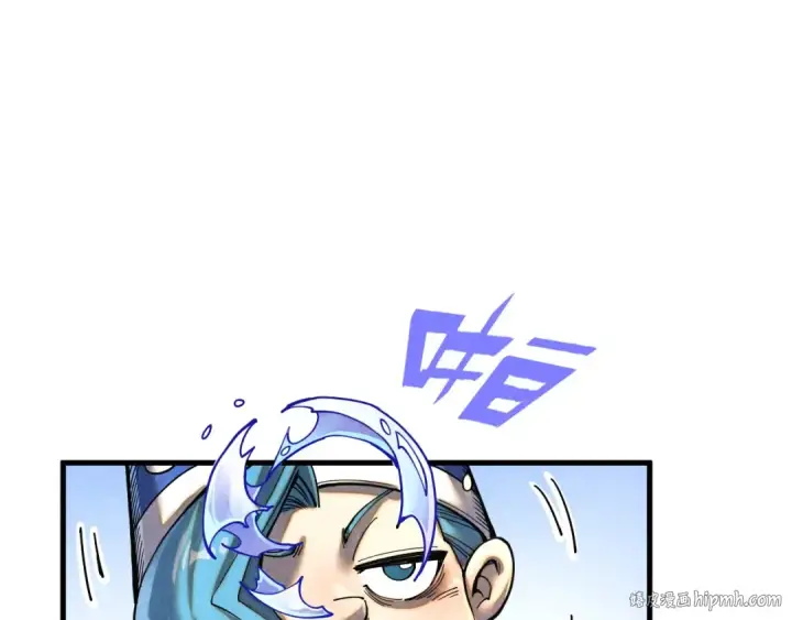 《这一世我要当至尊》第390话 莫大师图64