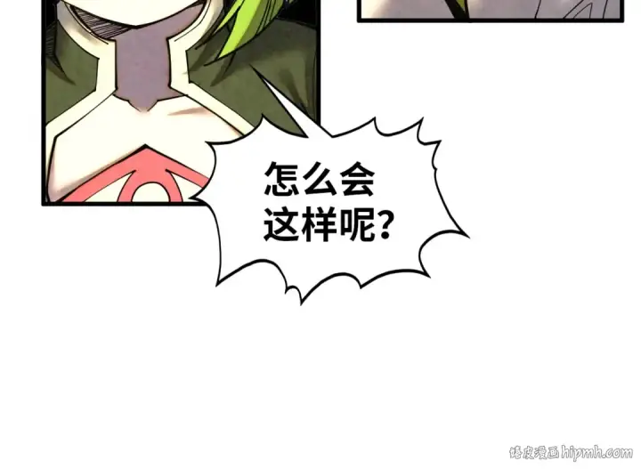 《这一世我要当至尊》第390话 莫大师图72