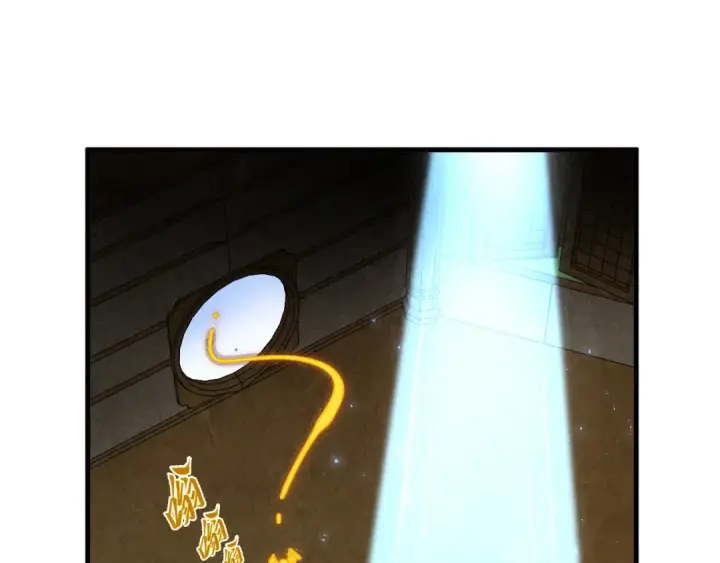 《这一世我要当至尊》第390话 莫大师图85