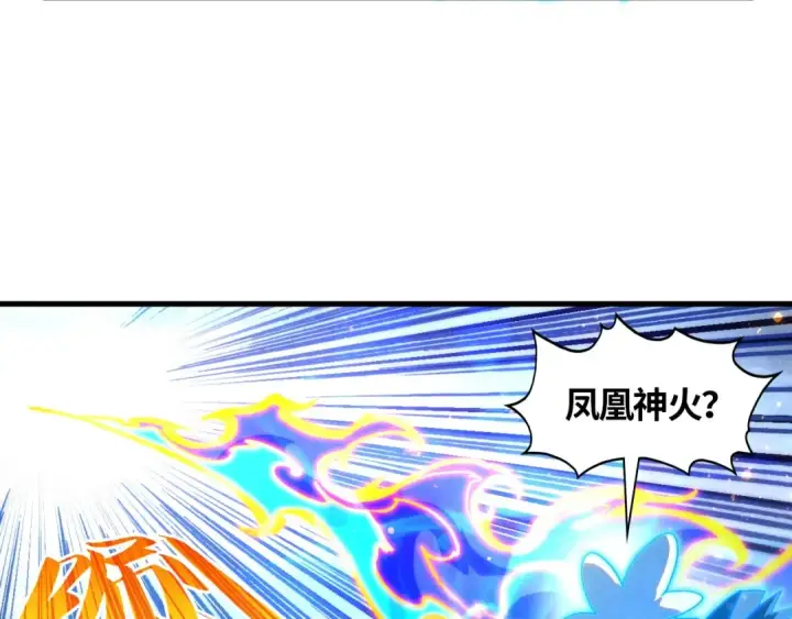 《这一世我要当至尊》第391话 赌人头图119
