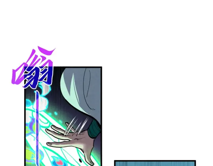 《这一世我要当至尊》第391话 赌人头图94