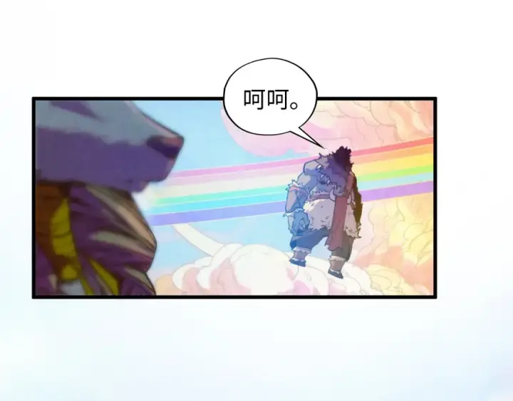 《这一世我要当至尊》第392话 回忆图134