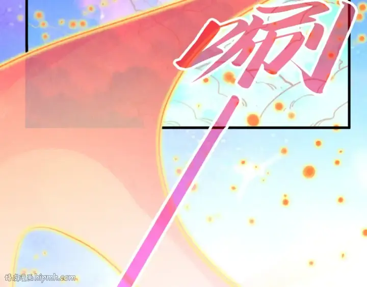 《这一世我要当至尊》第392话 回忆图160