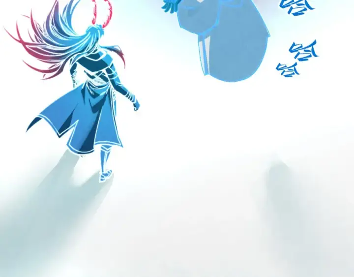 《这一世我要当至尊》第392话 回忆图62