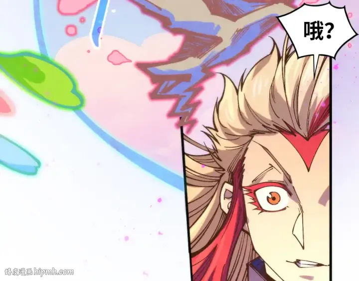 《这一世我要当至尊》第393话 耍诈图48