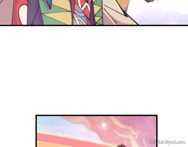 《这一世我要当至尊》第393话 耍诈图8