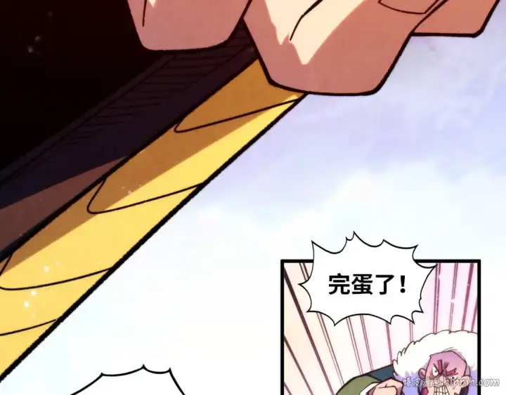 《这一世我要当至尊》第393话 耍诈图80