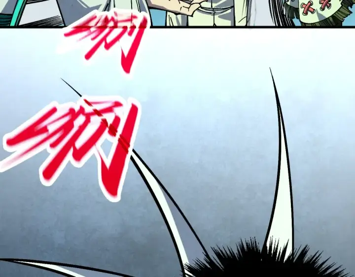 《这一世我要当至尊》第394话 愿赌服输图11
