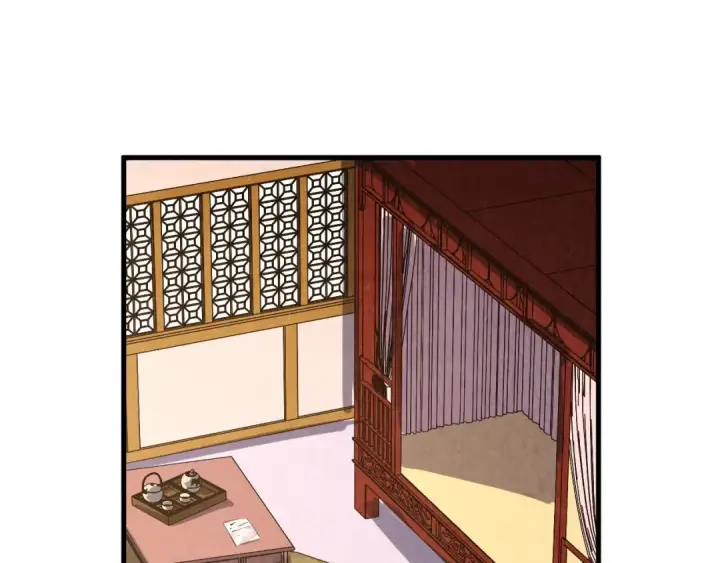 《这一世我要当至尊》第394话 愿赌服输图132