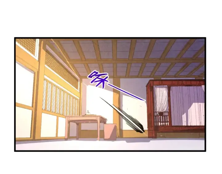 《这一世我要当至尊》第394话 愿赌服输图149
